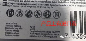 德國人喜歡用高價買更好的產(chǎn)品,所以看看這篇 申報(bào)