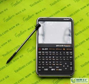 SKE-T108A 專業(yè)韓語翻譯機(jī) 首款中英日韓文/學(xué)習(xí)/商務(wù)機(jī) 整句翻譯_辦公、文教_世界工廠網(wǎng)中國產(chǎn)品信息庫