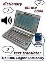 【文言文句子翻譯器】最新最全文言文句子翻譯器 產品參考信息